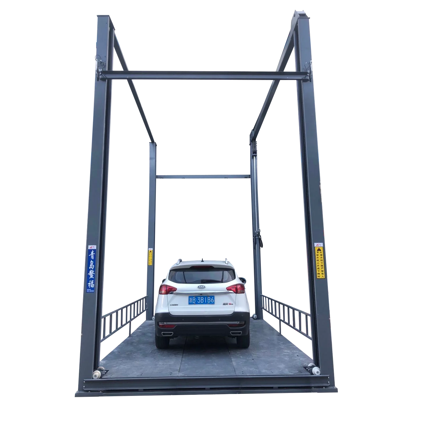Car mini lift compact and portable mini lift for cars