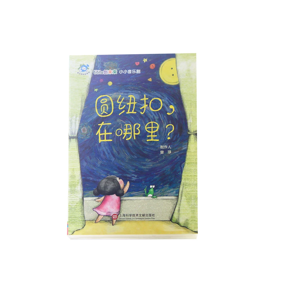 Компакт-диск с дублированием упаковки и повторной копии