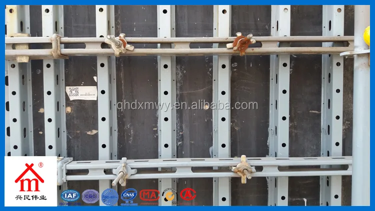 steel formwork for concrete wall formwork building material