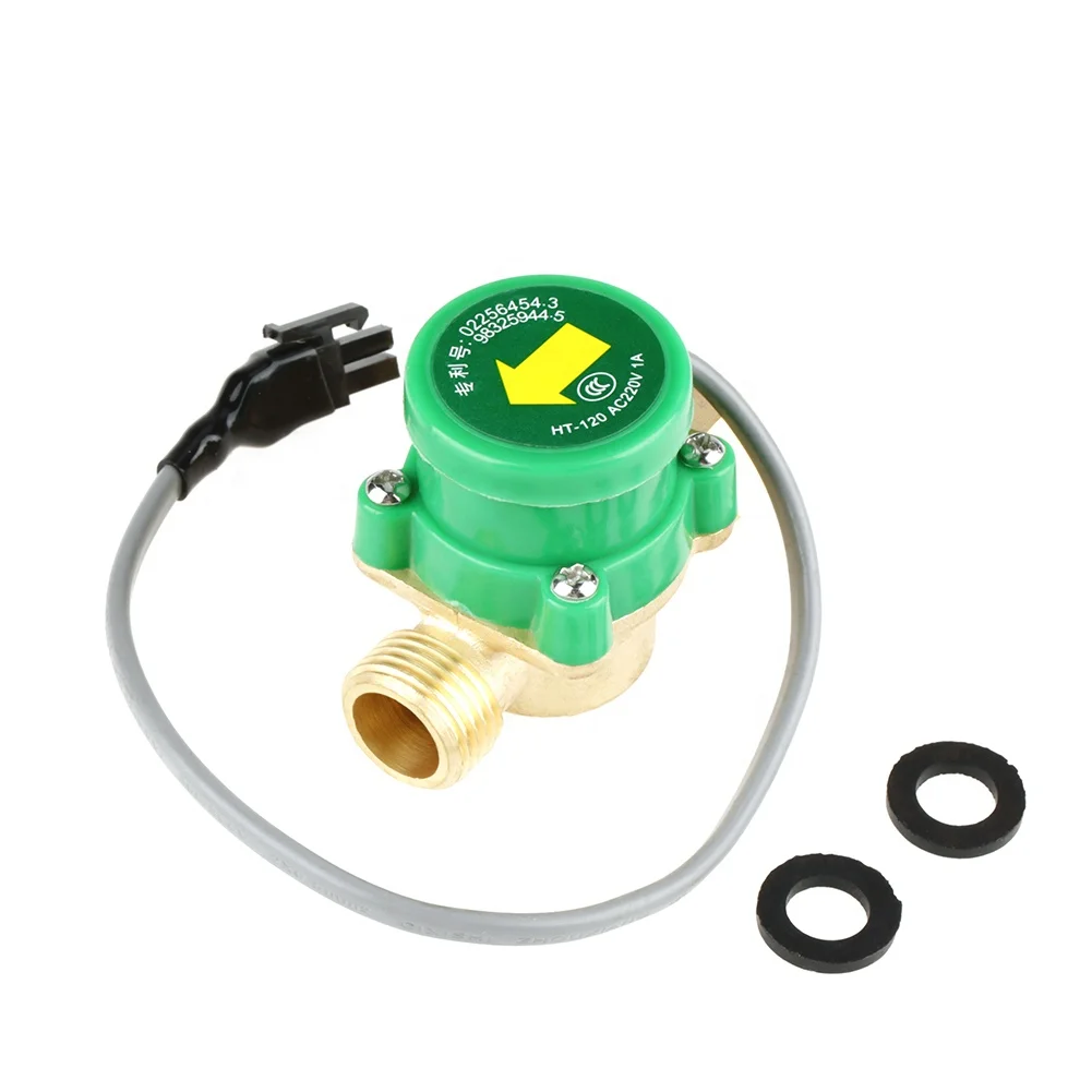 1 шт. HT-120 AC220V 0.5A G1/2
