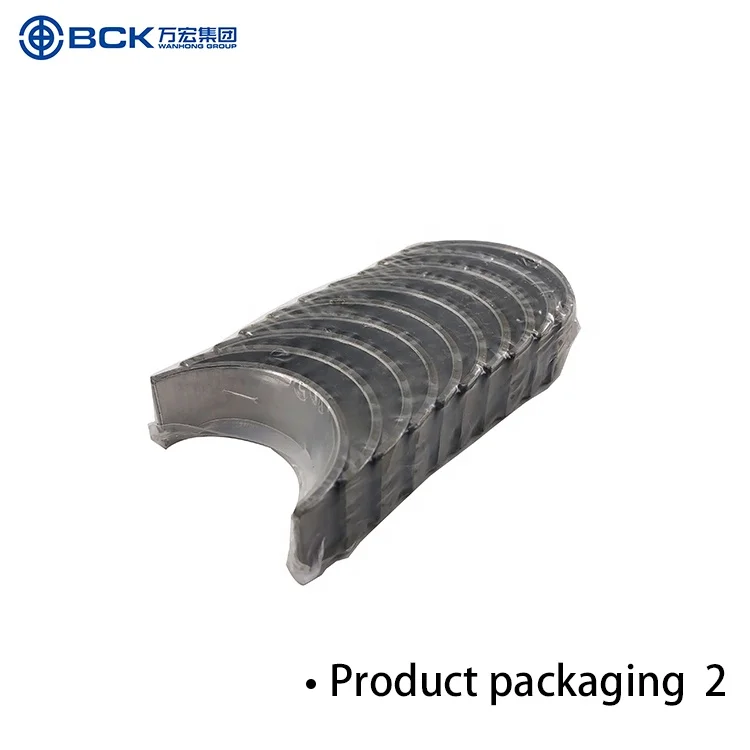 Wanhong Supplier 07K 105 561 Car Engine Crankshaft Main Bearing for VW 07K 105 591