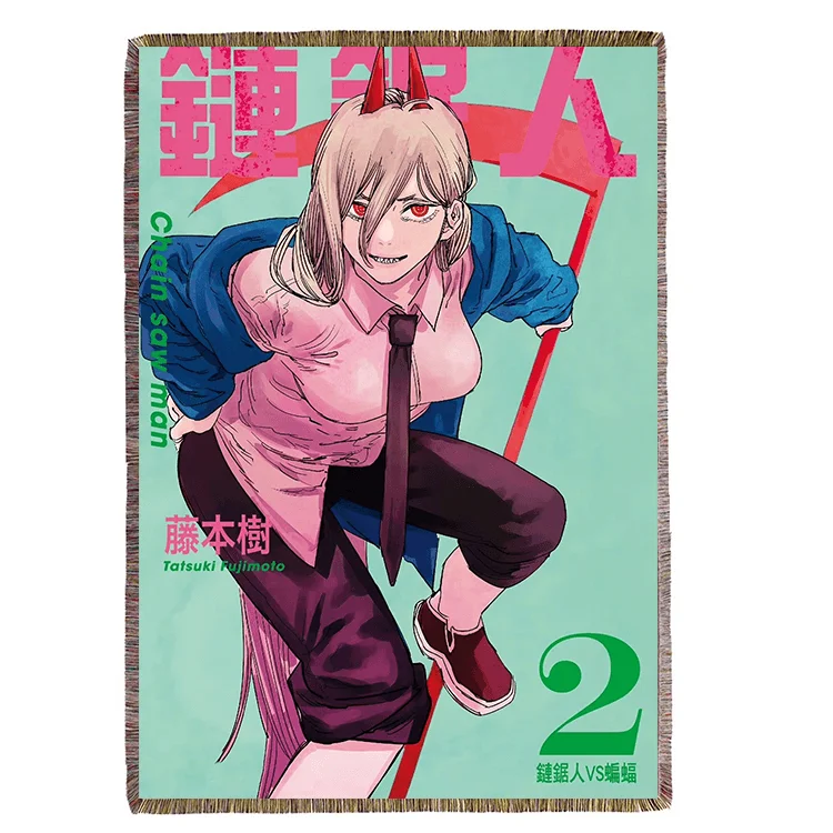 custom woven tapestry hoodies farmhouse throw blanket  beyonce star Anime Chainsaw man taylor woven blanket