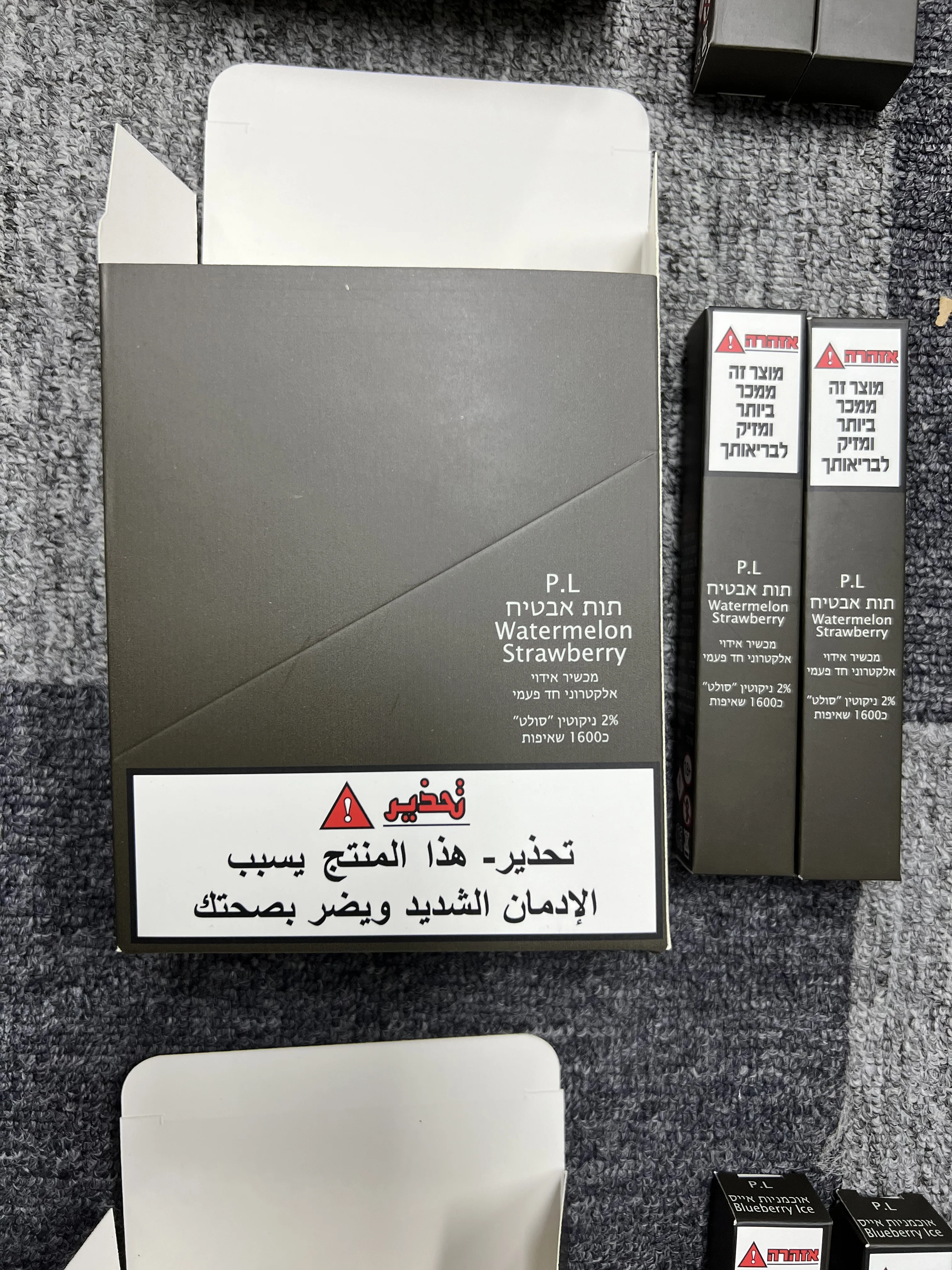 Personalized Logo RandM Tornado 7000puff 9000 package gift box