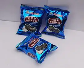 Автоматическая машина для производства и упаковки сэндвич-печенья/машина сэндвич-упаковки печенья