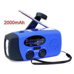 Аварийное радио на солнечной энергии с ручным управлением AM FM NOAA радио 3 модели фонарик SOS будильник Динамо портативное мини-радио walkman