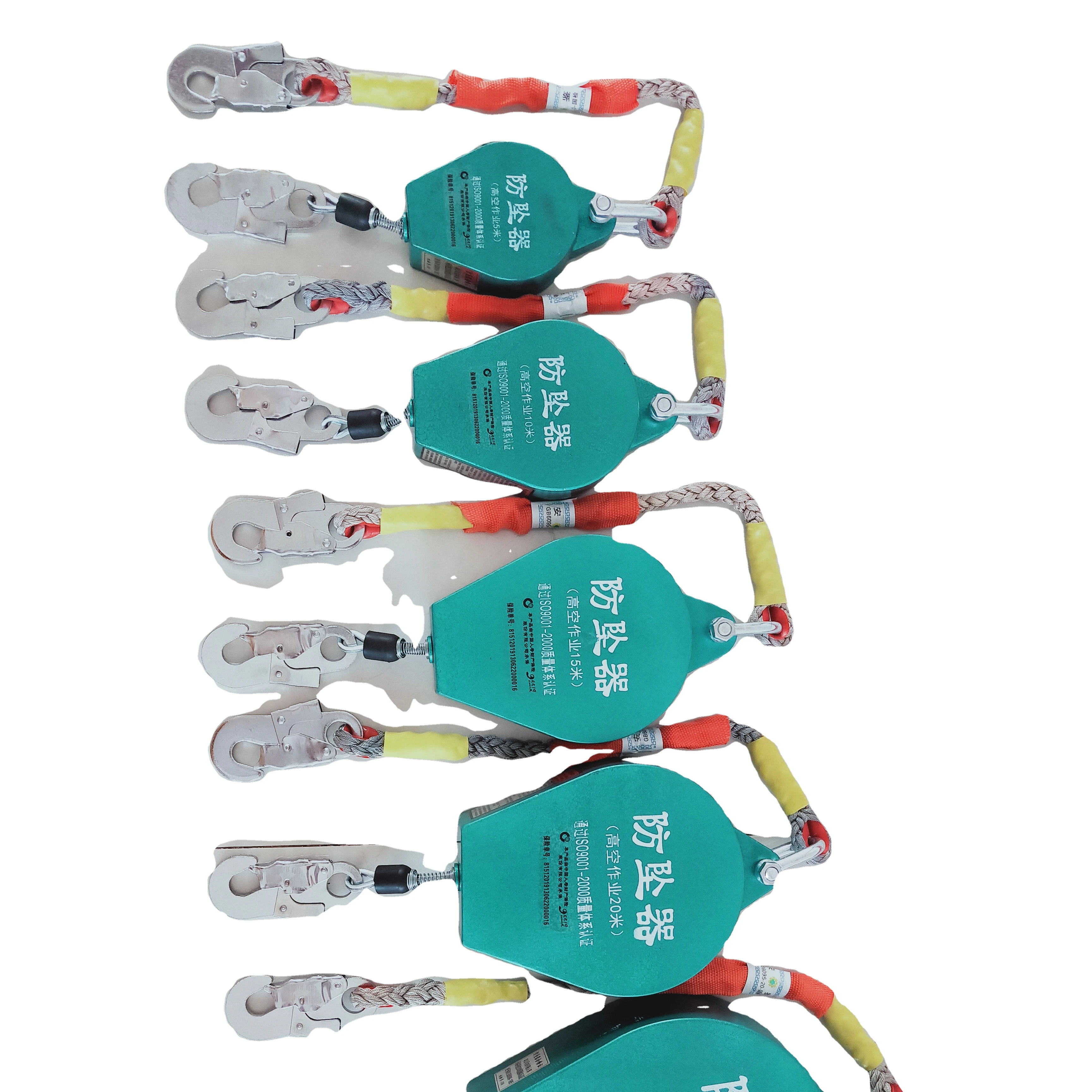 15M Falling Protector Fall Arrester Anti-dropping Safety Device with 15M Wire Rope