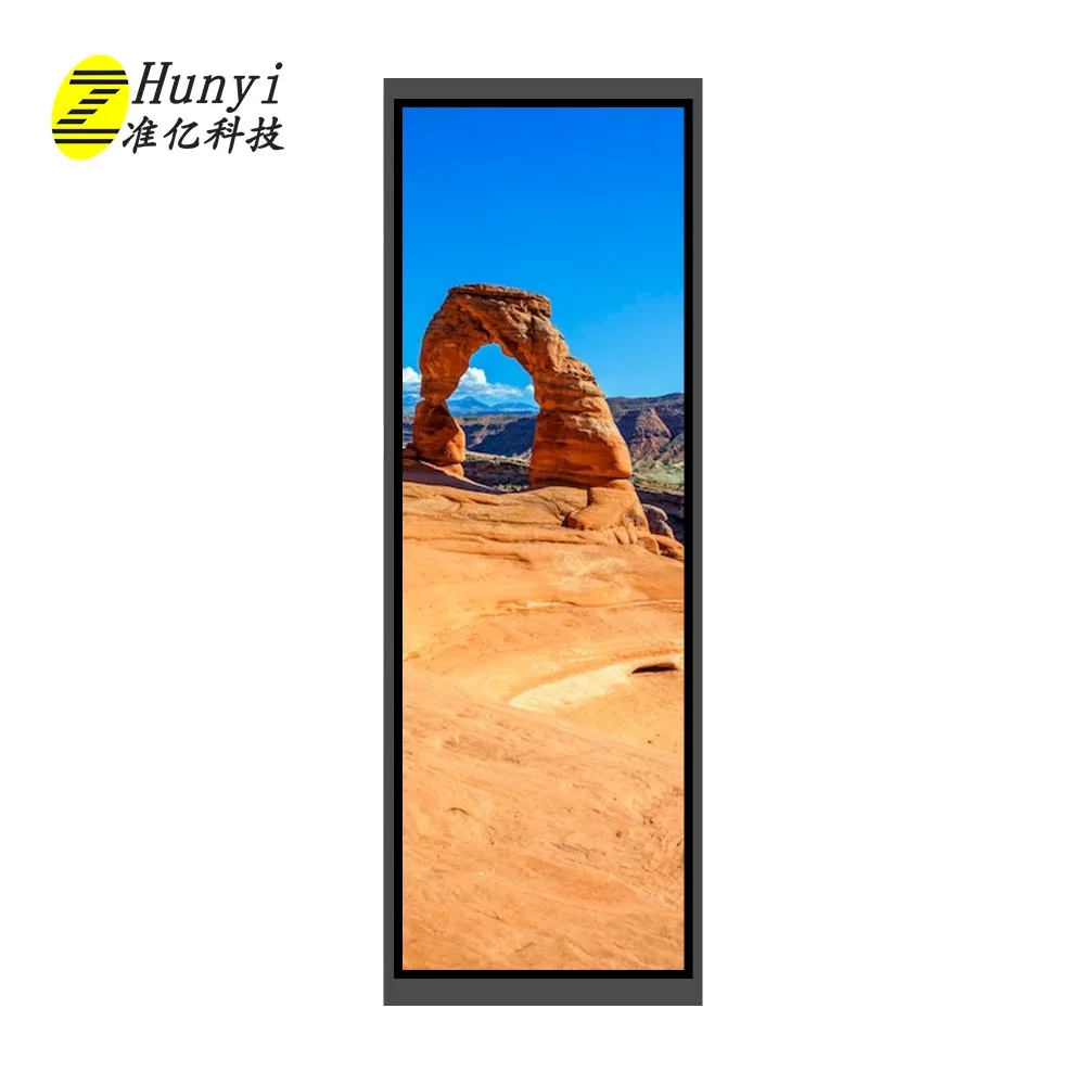 Full viewing 720*1280 pixels 7.84 inch lcd display TFT lcd screen lcd Module