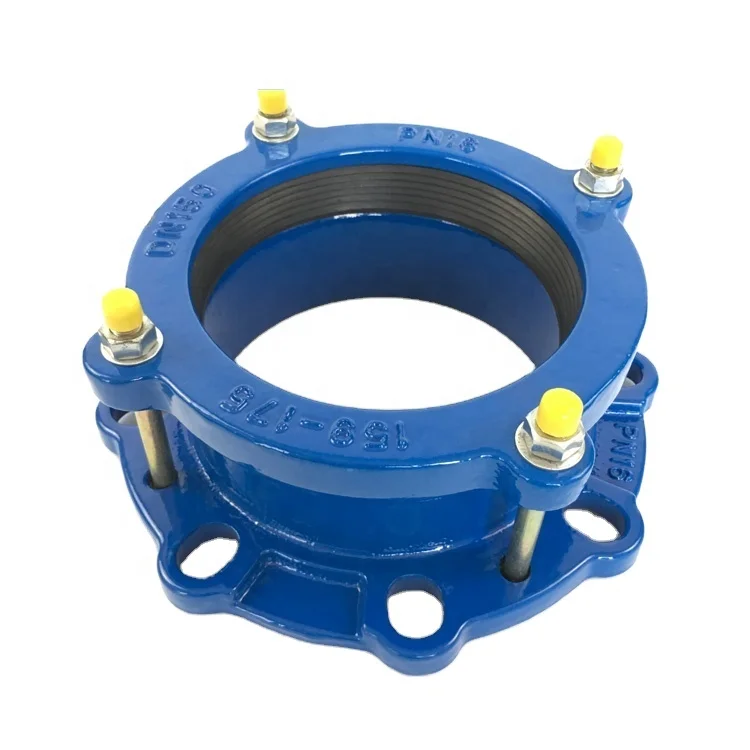 Wide range hdpe pipe DI flexible ductile iron universal flange adaptor