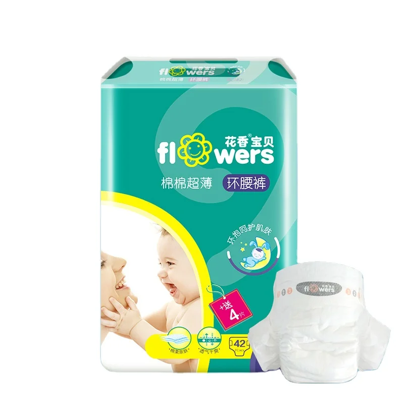 xl size ultra thin happy sleepy overnight super dry disposable diaper nappy baby diapers factory in china