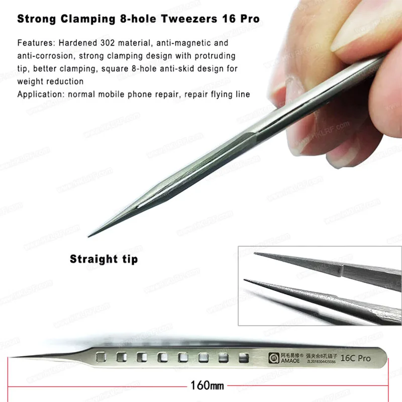 Щипцы с прямым наконечником Amaoe 16C Pro Super Sharp для ремонта 160