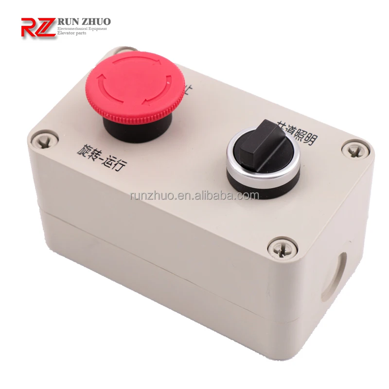 Mitsubi*** Elevator Spare Parts Car Bottom Emergency Stop Button P281004C000G01 Pit Inspection Box Switch