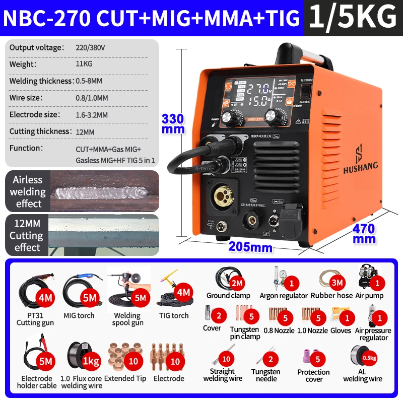 160Amp 220/380V dual voltage portable CO2 no gas MIG/MMA/TIG/CUT aluminium welding machine 5 in 1 multifunctional mig welders