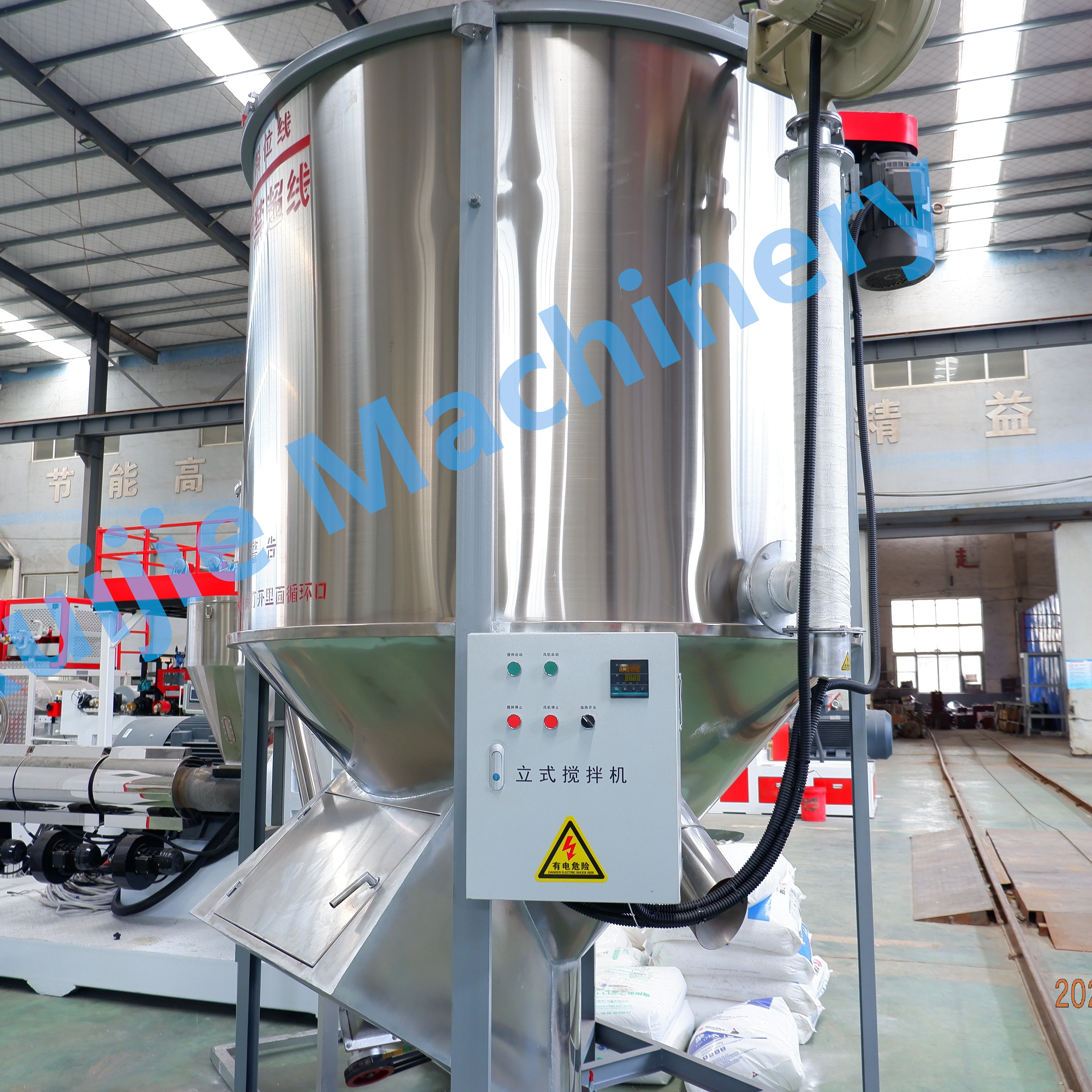 PP PET PS Sheet film making machine plastic sheet board manufacturing extruder machine production line