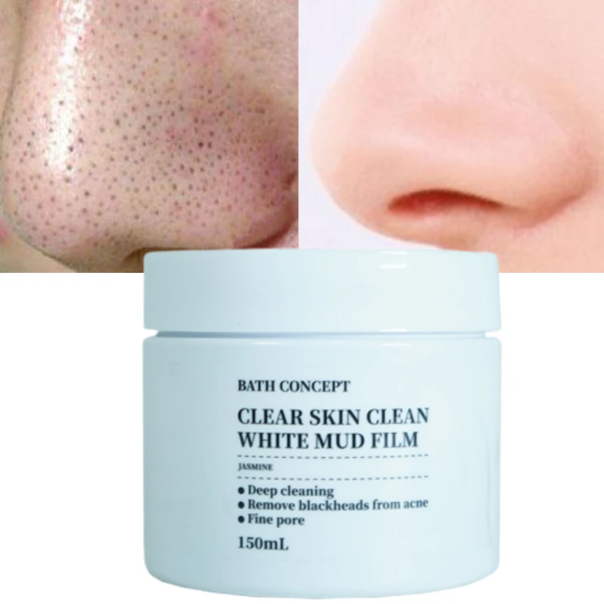 OEM Wholesale Custom Oil Control Clean White Clay Mask Manufacture Mud Remove Blackhead Moisturize Facial Mask Supplier