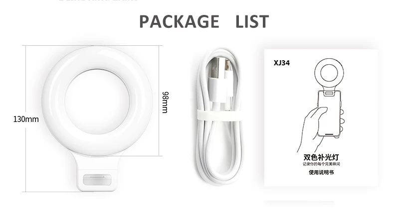Portable USB Rechargeable 60 LED Selfie Ring Light Clip on cell Phone Laptop Tablet 3 Light Modes Zoom Meeting