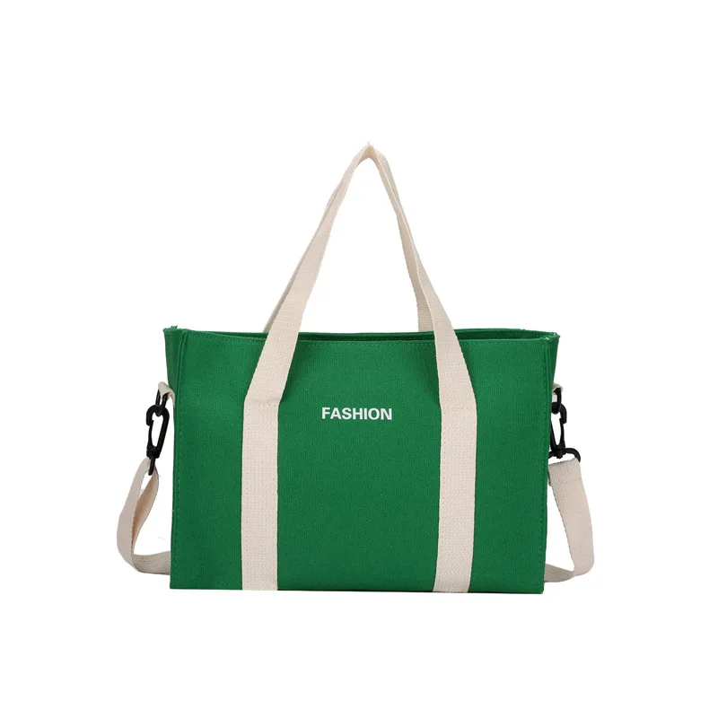 Сумка Женская с широкими лямками