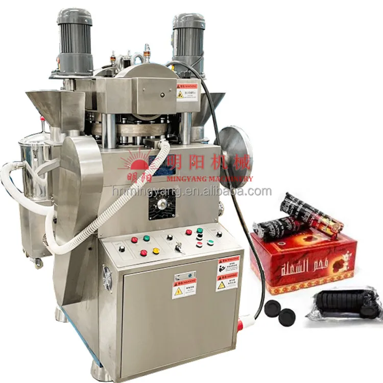 Rotary Hookah Shisha Coconut Shell Hardwood Charcoal Powder Briquette Pressing Machine to Make Round Shisha