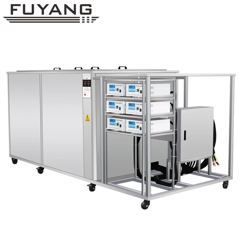 1500L1800L 2400L Ultrasonic Cleaner FUYANG Industrial Ultrasonic Cleaner for auto parts DPF engine block carbon cleaning machine