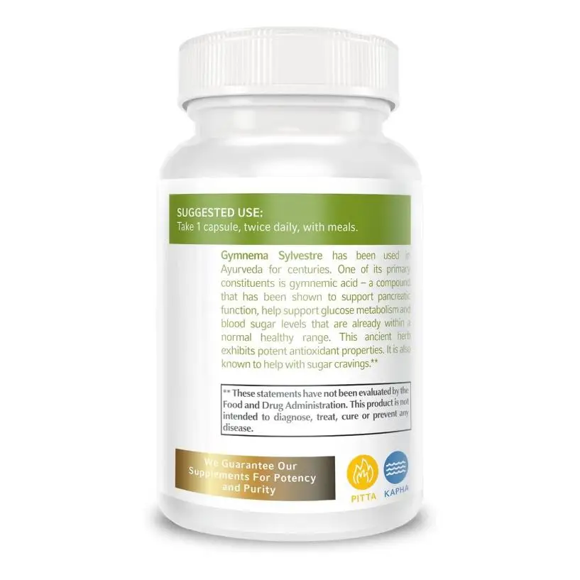 Натуральный экстракт Gymnema Sylvestre 600 мг капсулы для взрослых