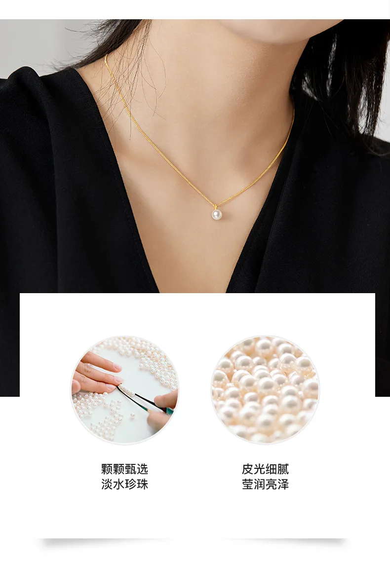 S925 Sterling Silver Small Capsule Pearl Necklace Fall Winter Style Accessible Luxury Natural Freshwater Pearl Does Not Fade
