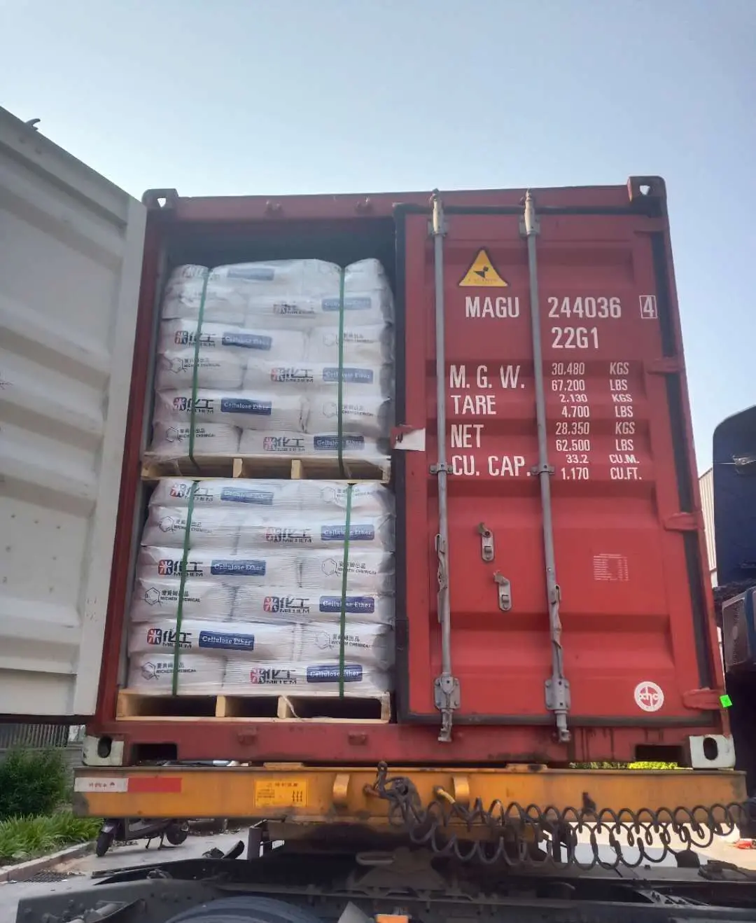 
High Viscosity HPMC Water Retaining Agents Cellulose Ethers for Building Materials Additives Free Samples High Viscosity HPMC Water Retaining Agents Cellulose Ethers for Building Materials Additives