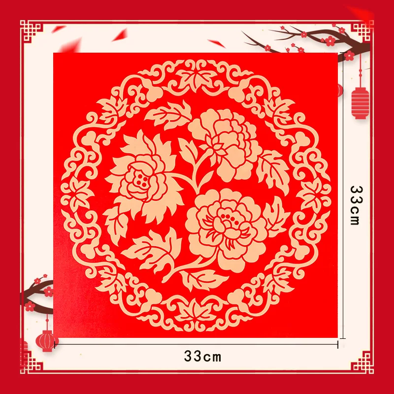 Лидер продаж, цветной утолщенный картон, можно использовать для ручной росписи, украшения, круглая квадратная бумага для рисования в 33 см