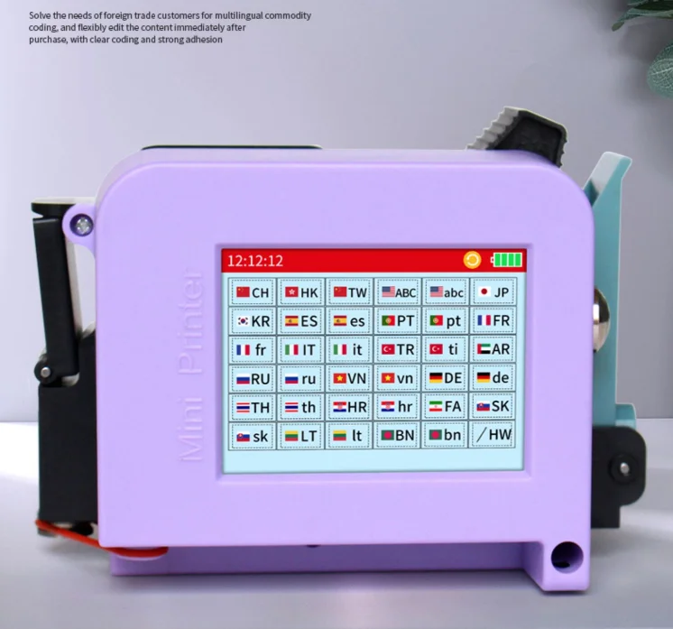 Mini Intelligent Operation Portable Handled  Inkjet Printers In Stock