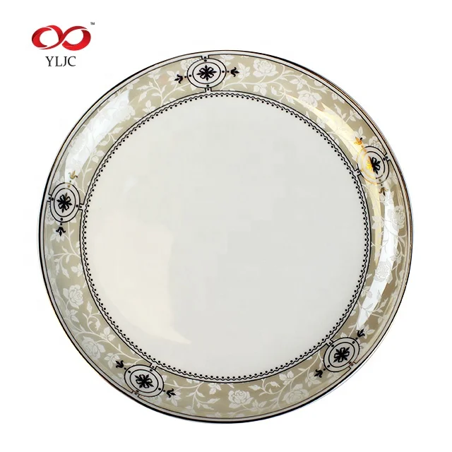 New Design Gold Rimmed Dinner Plate Bone China Sublimation Ceramic 8 Inch Plate