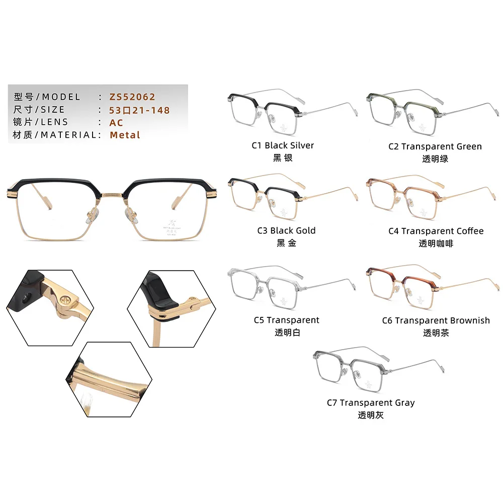 2022 lunettes anti lumiere bleu tr90 metal designer optical frames eyeglasses