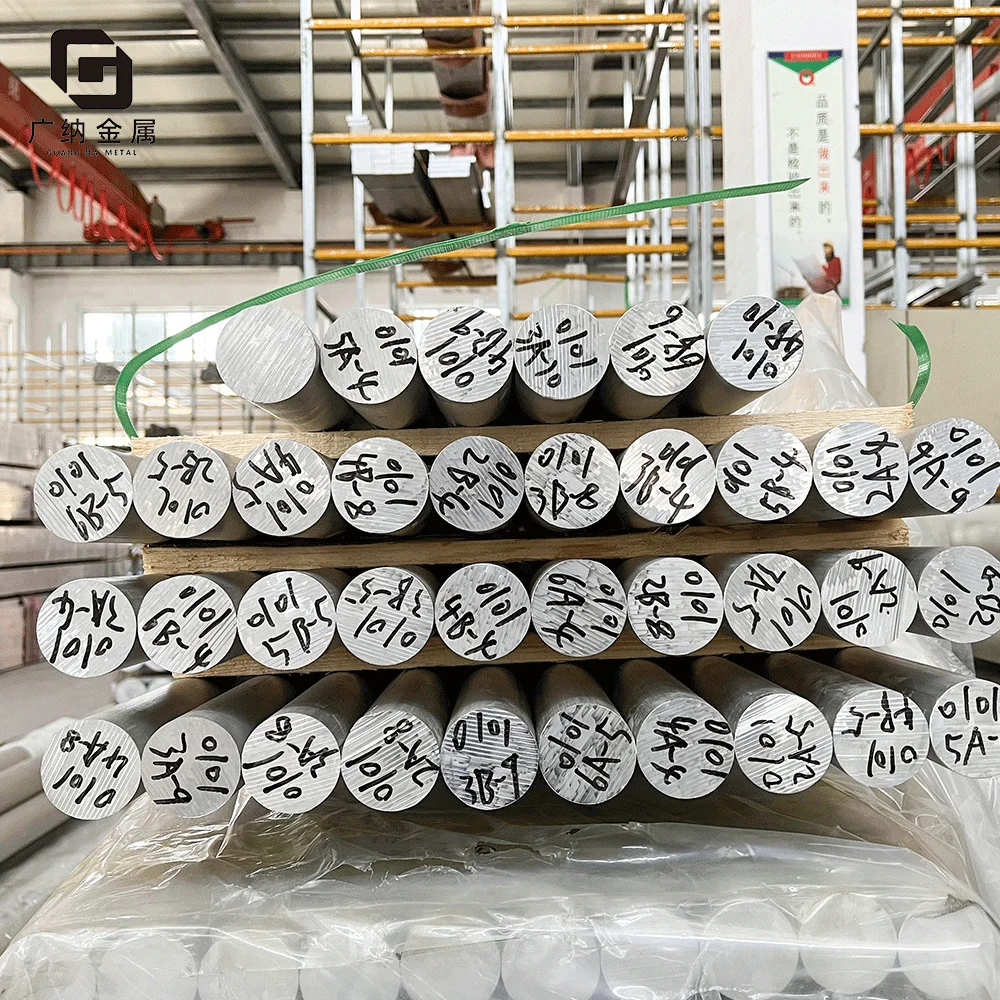 Manufacture Extruded Aluminum alloy round rods 2A12/2A14/2024/5052/5083/7a04/7075 aluminum flat bars