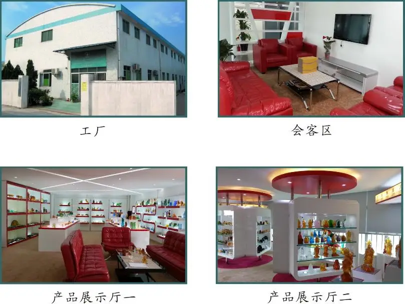 factory& show room.jpg