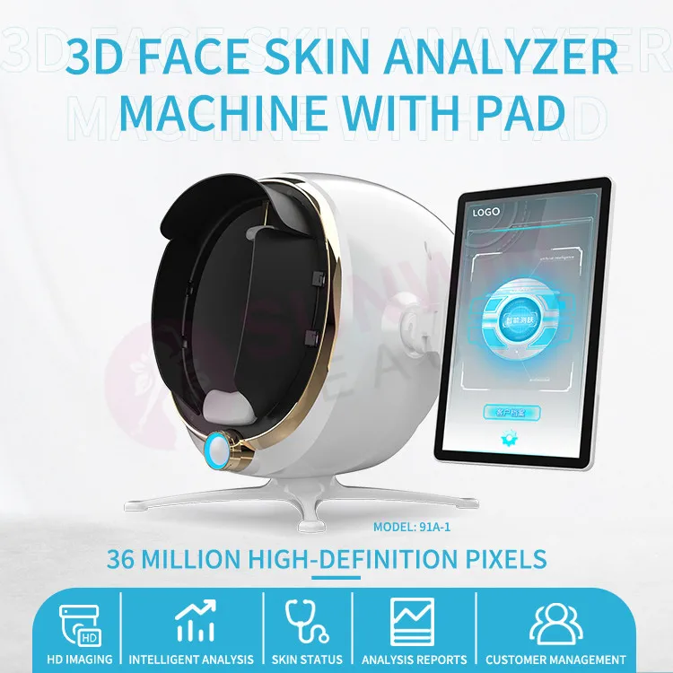 Moji AI profession intelligent imager face test scanner device 3d facial skin camera analyzer machine skin analysis machine