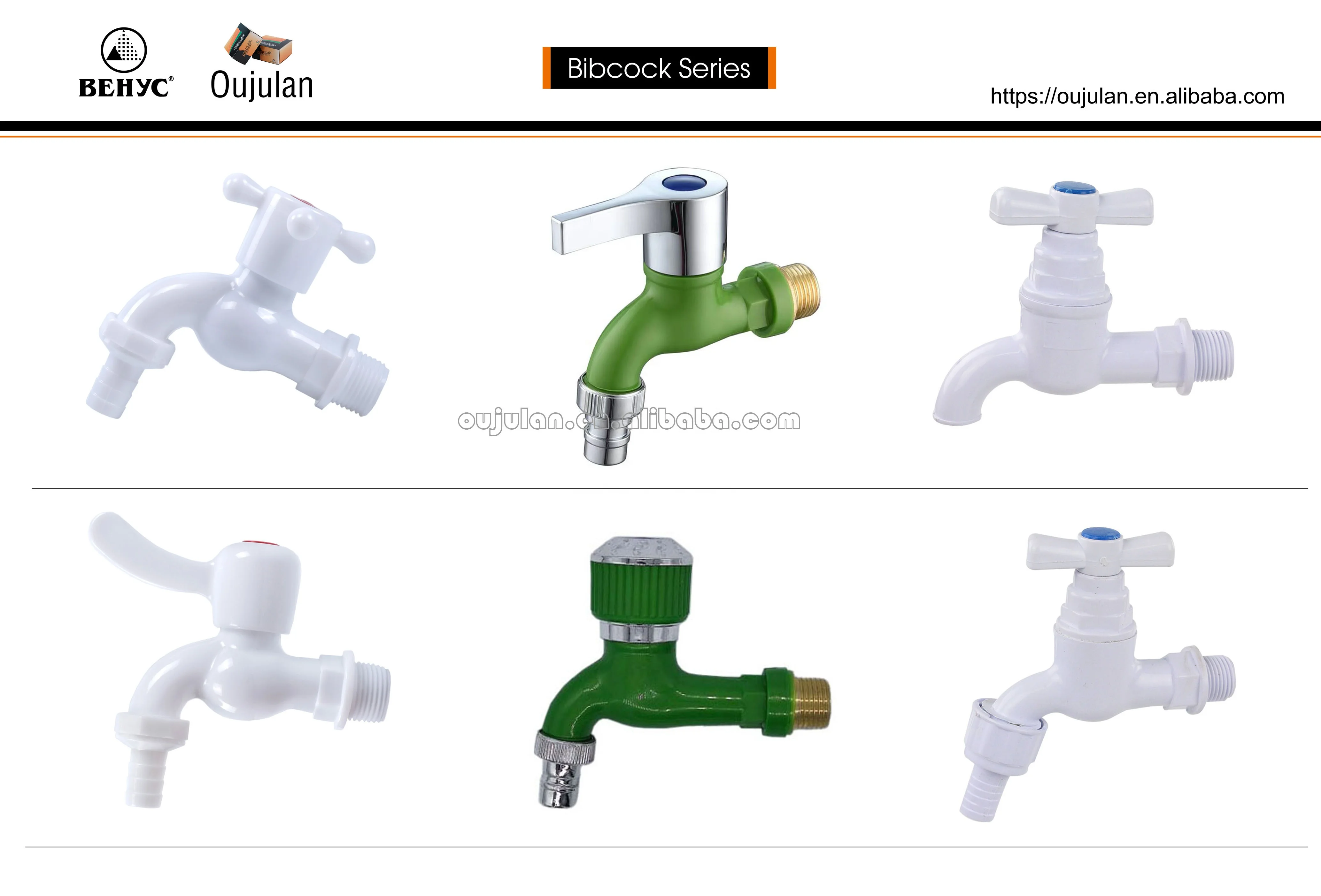 factory wholesale cheap price PVC bibcock plastic bibcock wall mounted bibcock
