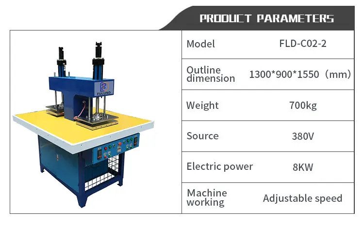 brand logo printing machine