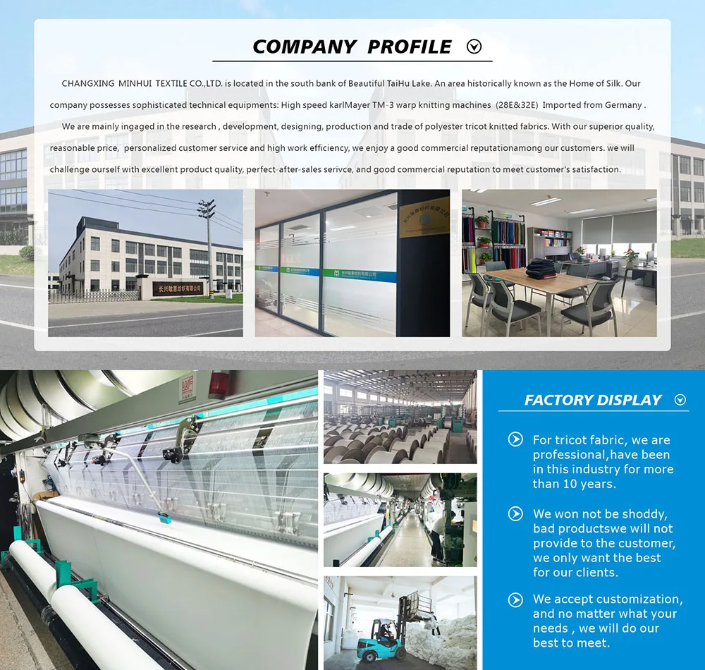 9MM Cheap Polyurethane Sponge Knit Polyester Laminated Pu Fabric Hot Fusible Interlining for Lumbar Traction Device