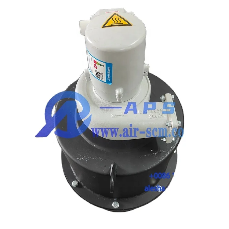 Прямая поставка с завода IR Оригинальный оригинальный электродинамический сепаратор тумана масла 24876682 для воздушного компрессора Ingersoll Rand