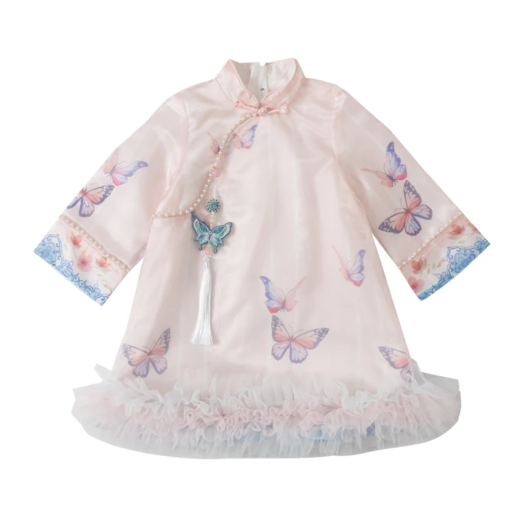 daughter of an eminent family style tang dynasty clothing male ming dynasty fashion hanfu