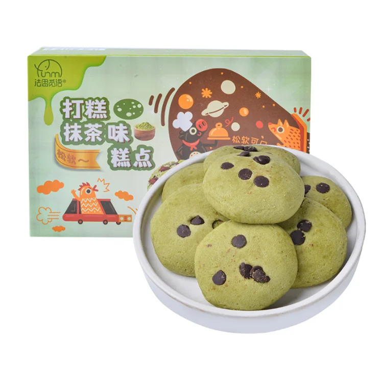 OEM/ODM 90g New Dagao Delicious Snack Chocolate Matcha Strawberry 3 Flavor Sandwich Biscuit Glutinous Rice Cake