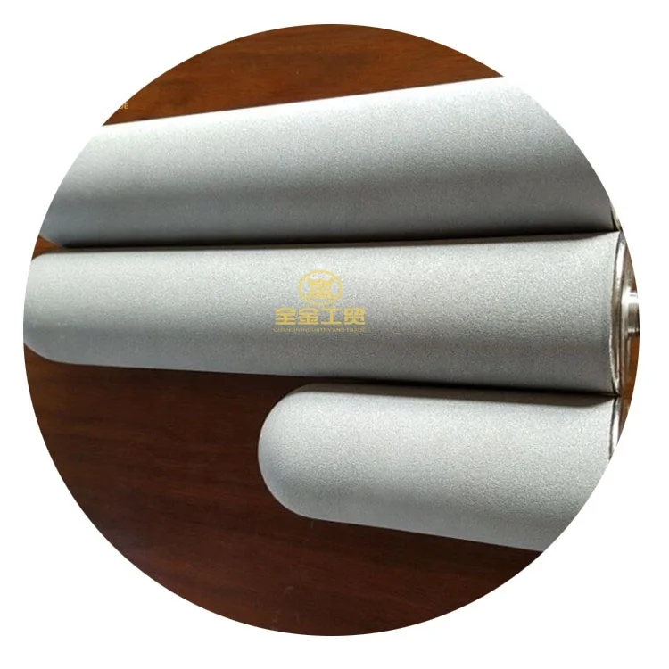 sintered porous metal  filter tubes for silencers