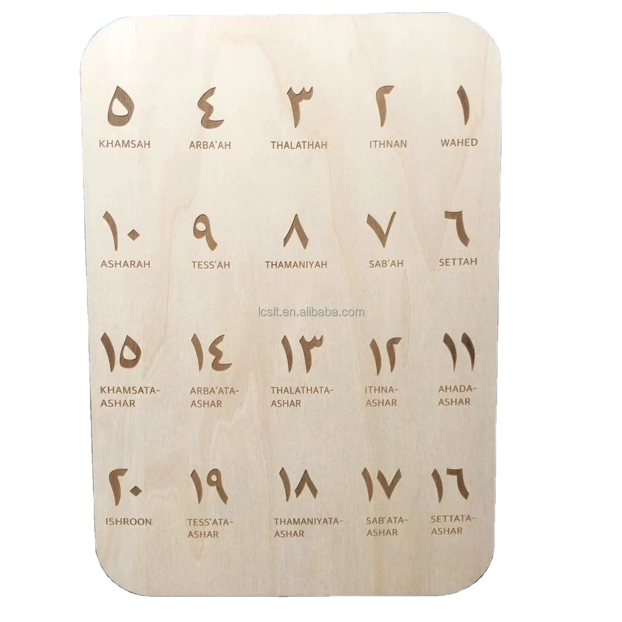 Hot selling learning arabic alphabet wood  plaque board spelling toys Arabic chalk board wooden  arabic alphabet for kids