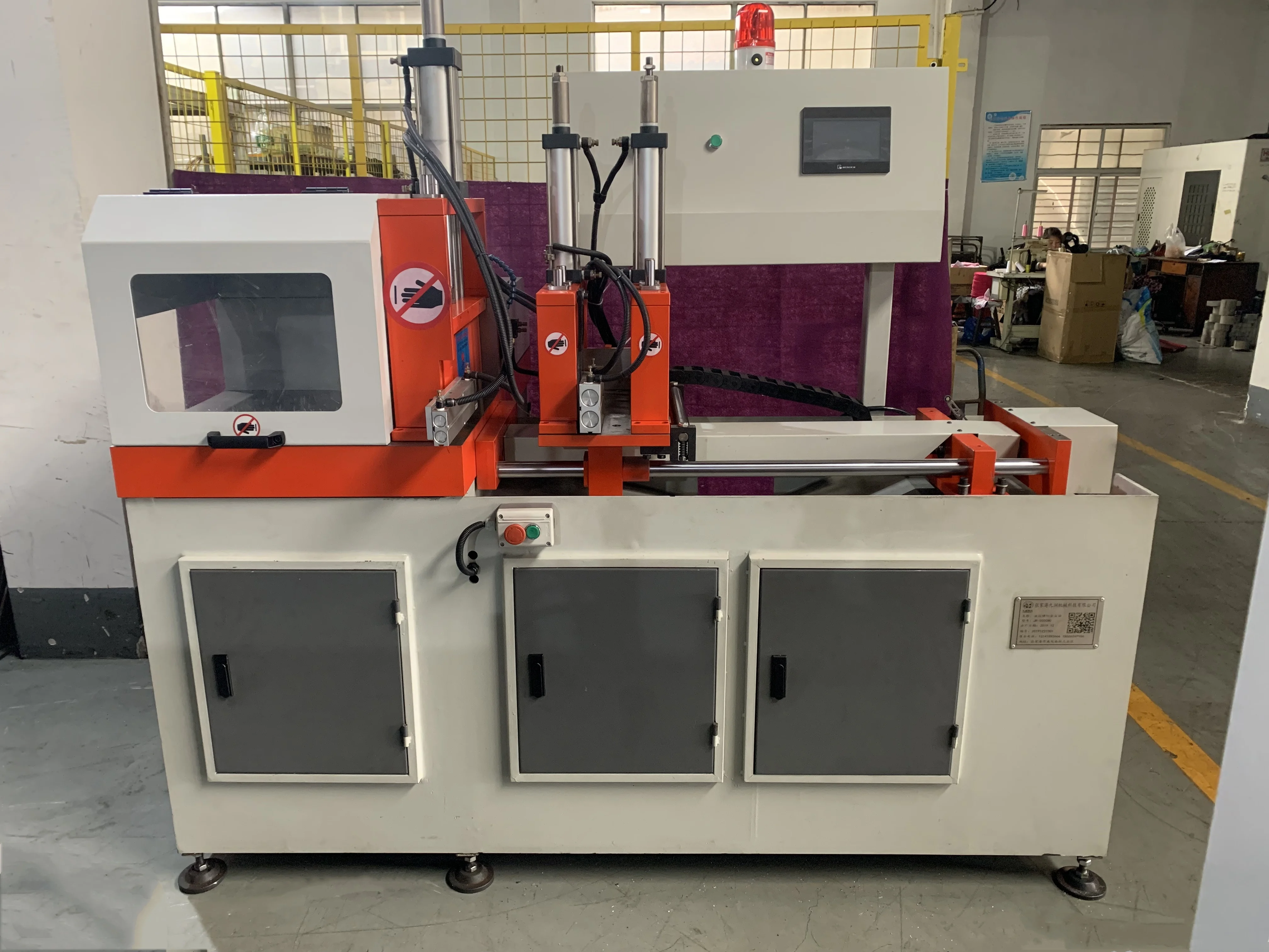 
JR-505 CNC Fully Automatic Pipe Cutting Machine Profile Cutter 