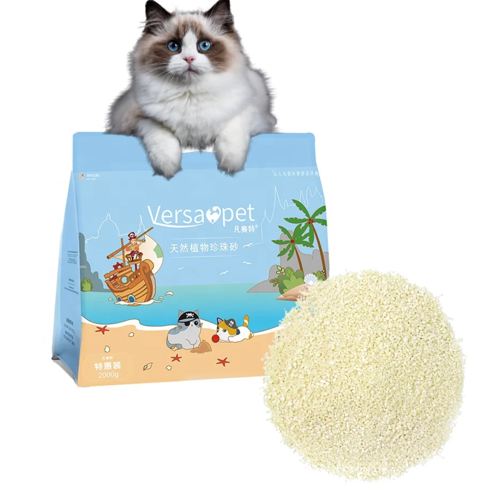 Natural Material Cat friendly Clay Clumping Quickly Absorption Easy Clean Up 2kg Versapet Corn Starch Cassava
