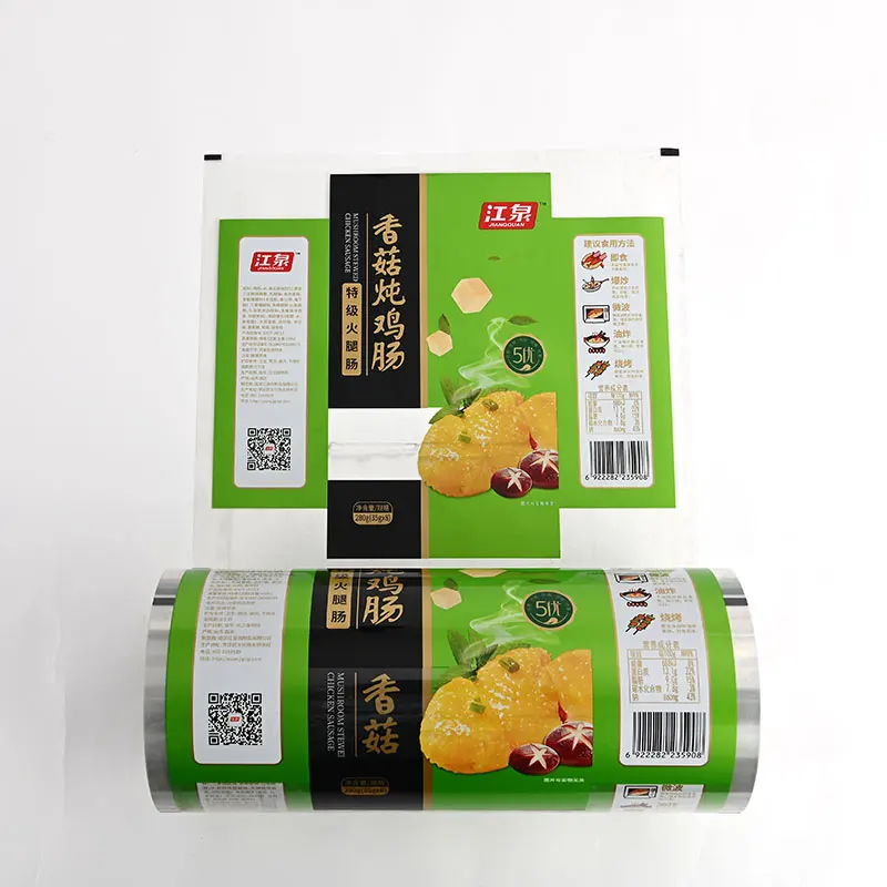 Single Teabag Filter Paper Roll Corn Starch Fiber Film Roll For Auto Packing Machine