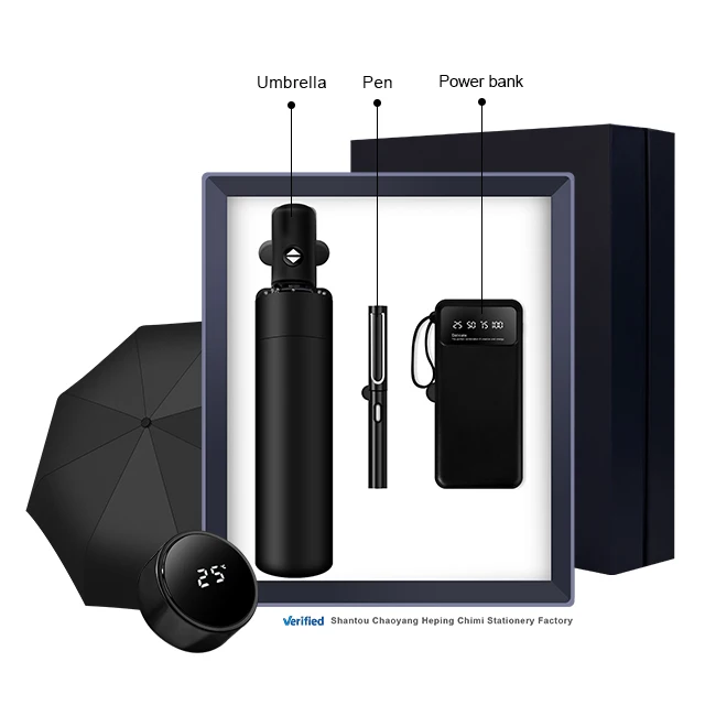 Новое поступление роскошный набор уникальных продуктов зонт-ручка Power bank корпоративный подарочный