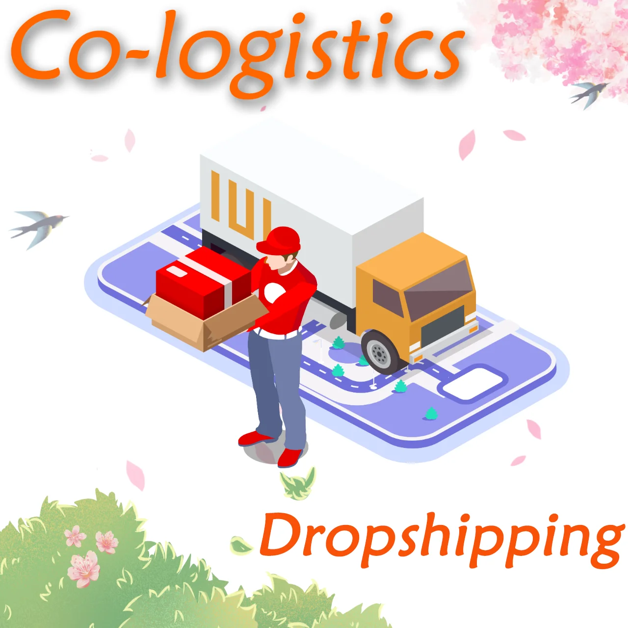 Прямая поставка, агент, склад, добавленная стоимость, shopify e-packet из Китая в США