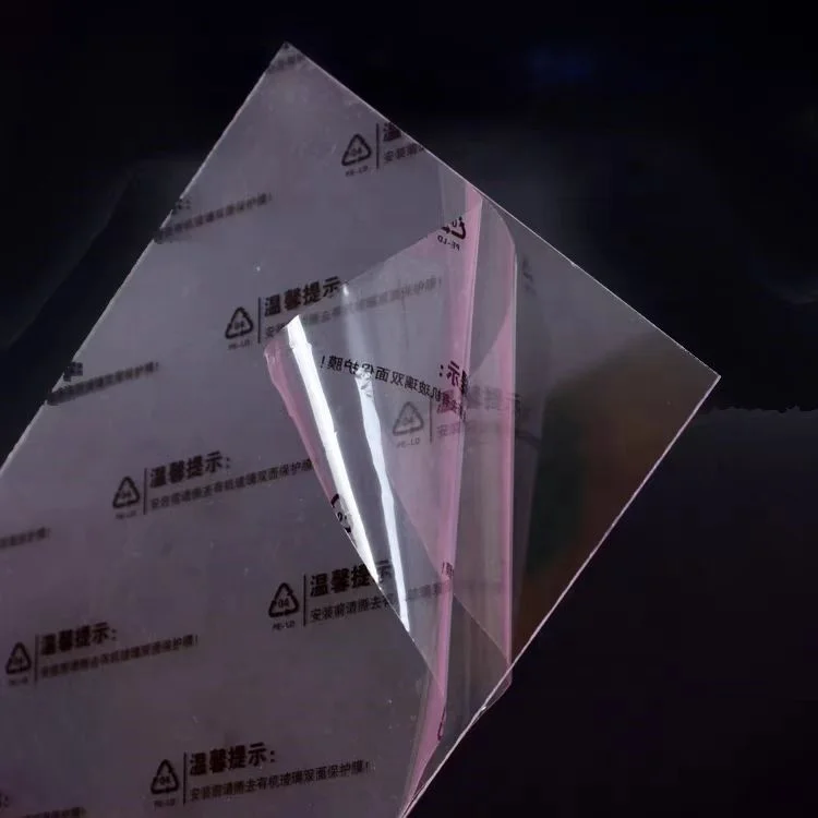 Без остатка клея остается на заказ клейкая прозрачная защитная пленка для поликарбонатной панели