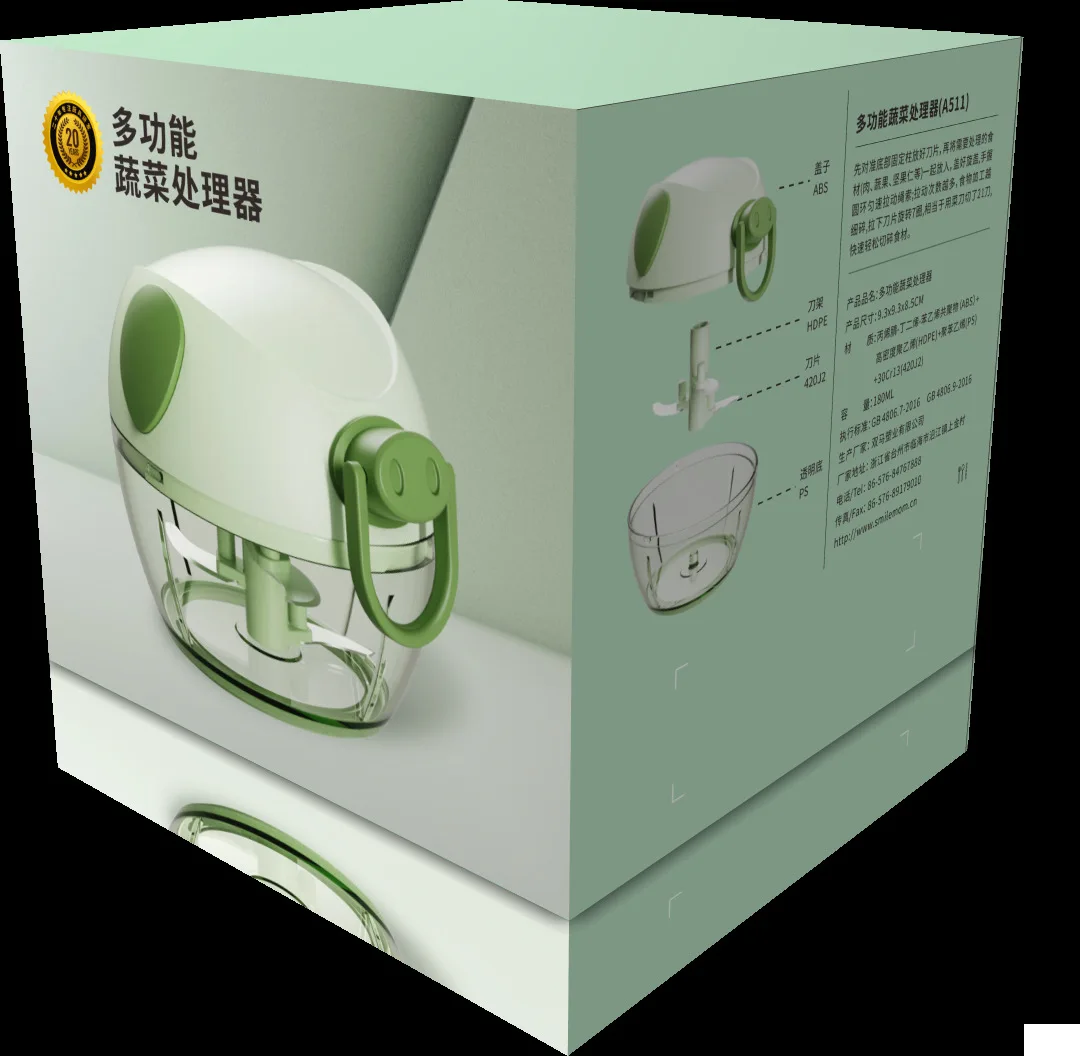 Garlic artifact multi-functional cutter machine manual garlic stir pepper small baby food supplement grinder