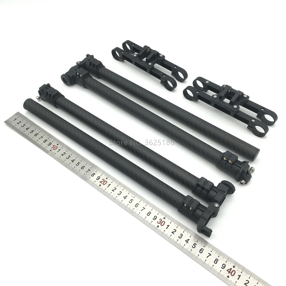 Agricultural drone folding spray rod assembly for multi-nozzle spray quick release pesticide 20mm carbon tube arm 18mm landing