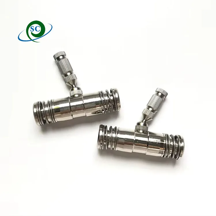 CS fog mist nozzle rotating swivel nozzle seat 3/16 brass universal quick connect joint