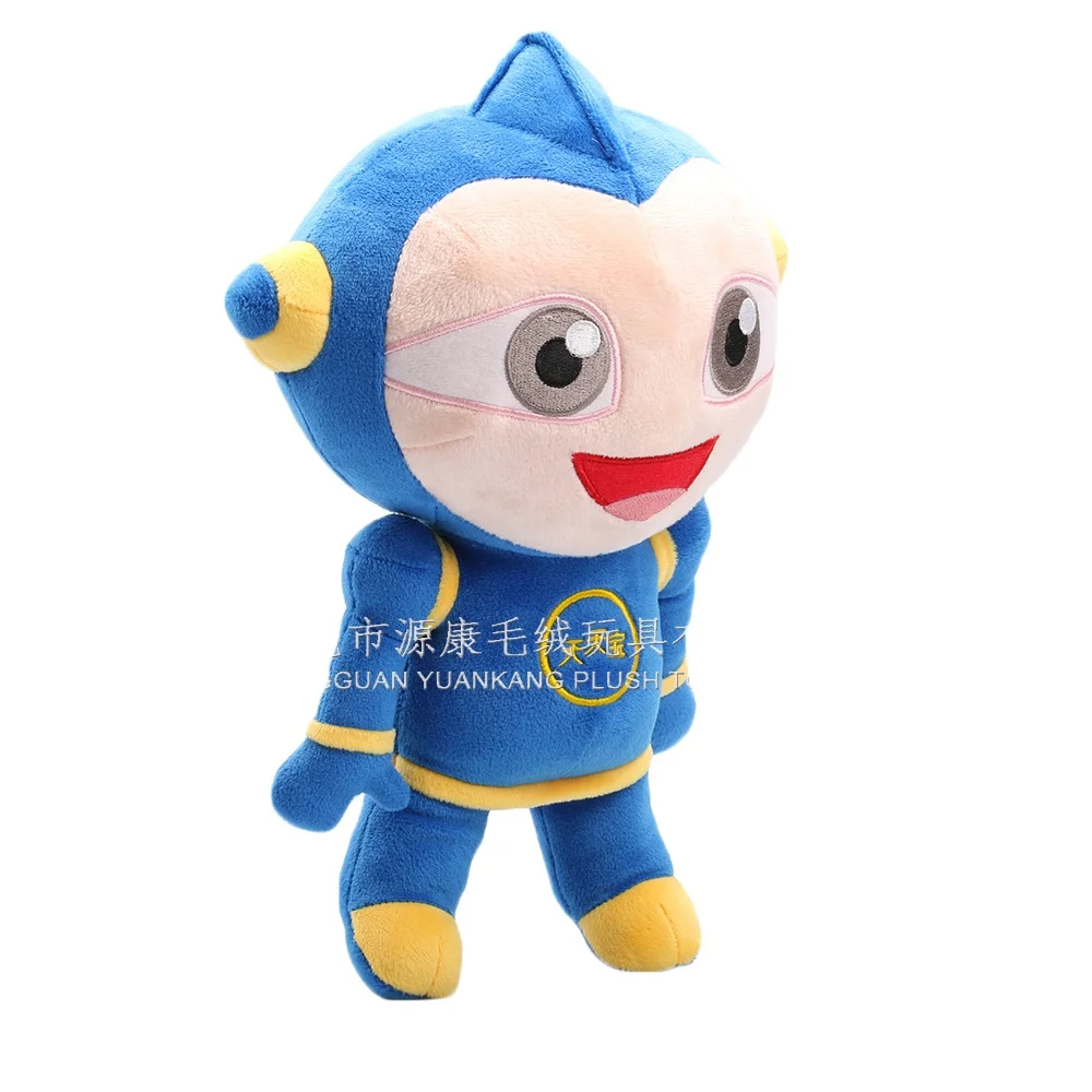 Lovely plush bee shape plush stuffed mascot toys